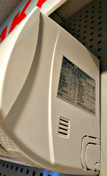 Характеристики кондиціонера Osaka Elite INVERTER